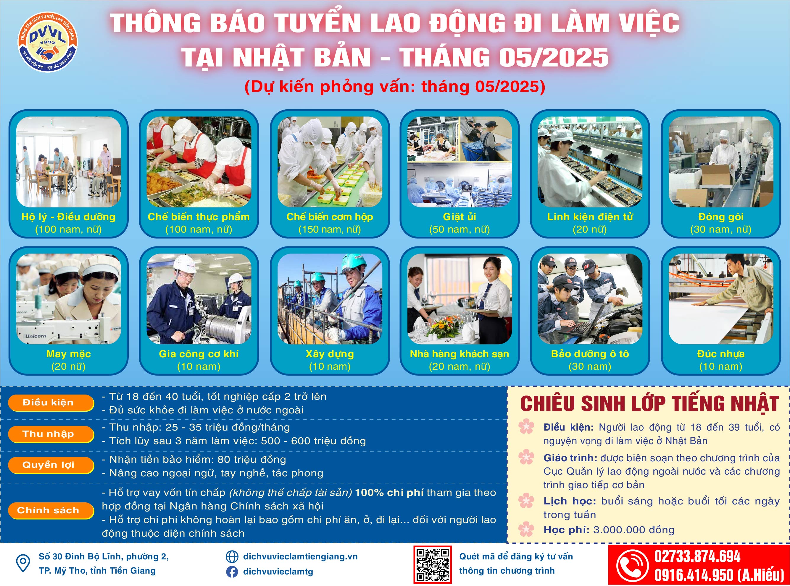 slider-anh-dich-vu-viec-lam-tien-giang--74713.jpg